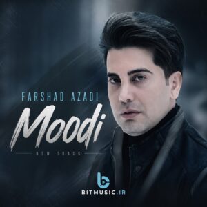 دانلود آهنگ لعنت به سیگار سیگار سیگار دستم دانلود آهنگ لعنت به سیگار سیگار سیگار دستم