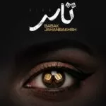 دانلود آهنگ بابک جهانبخش تاس دانلود آهنگ بابک جهانبخش تاس